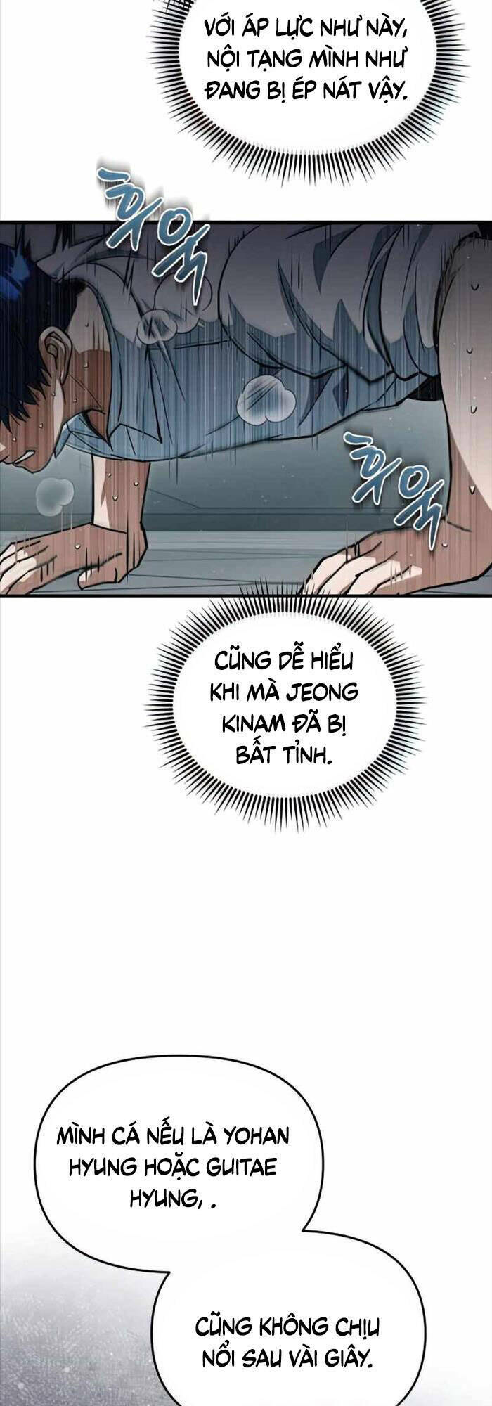 Thiên Tài Của Dòng Dõi Độc Nhất Vô Nhị: Chapter 19