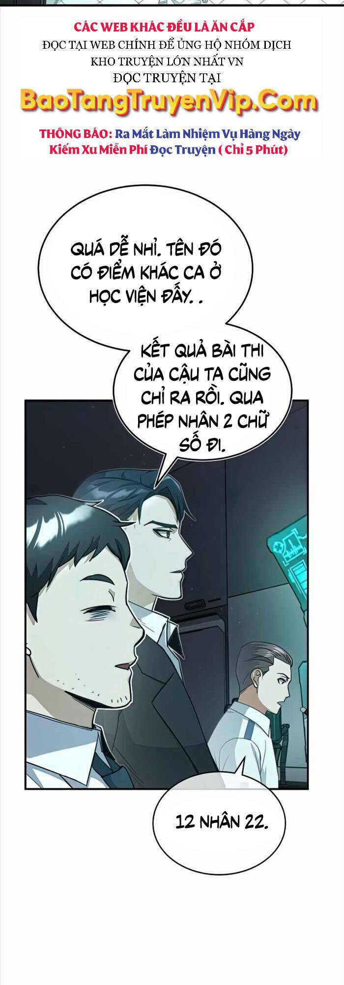 Thiên Tài Của Dòng Dõi Độc Nhất Vô Nhị: Chapter 19