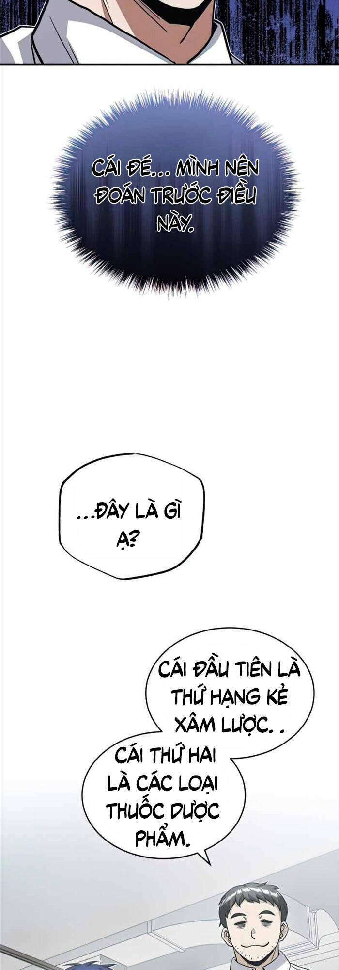 Thiên Tài Của Dòng Dõi Độc Nhất Vô Nhị: Chapter 19