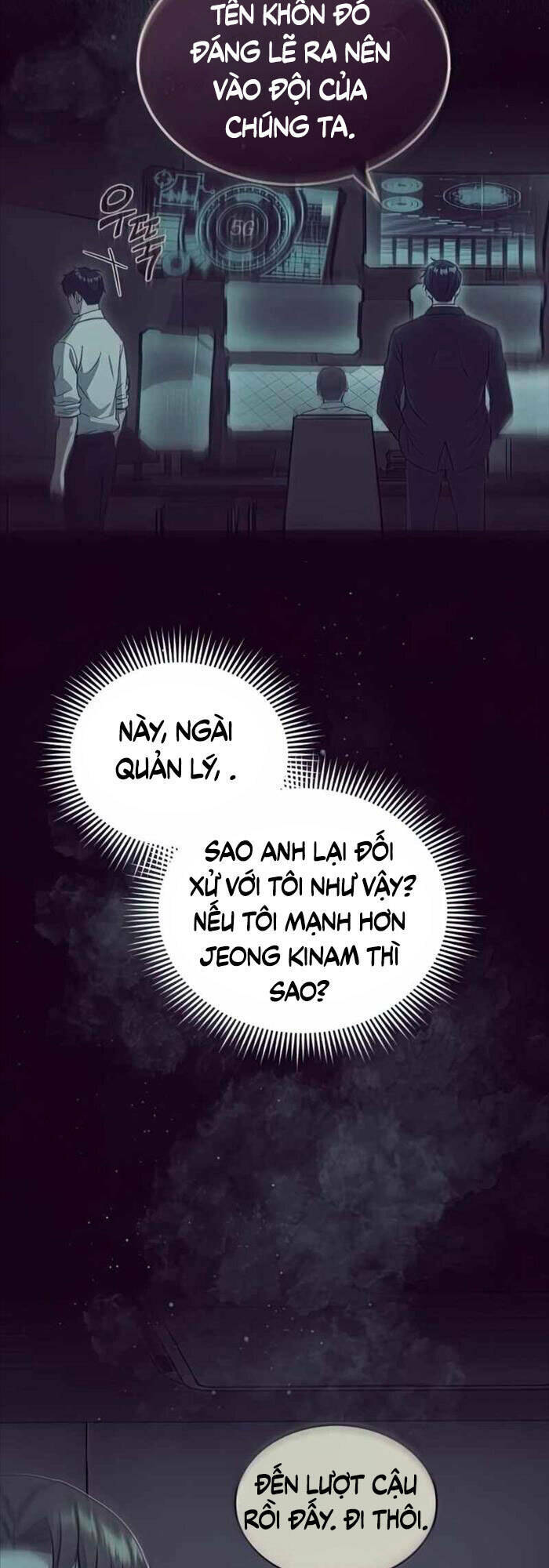 Thiên Tài Của Dòng Dõi Độc Nhất Vô Nhị: Chapter 19