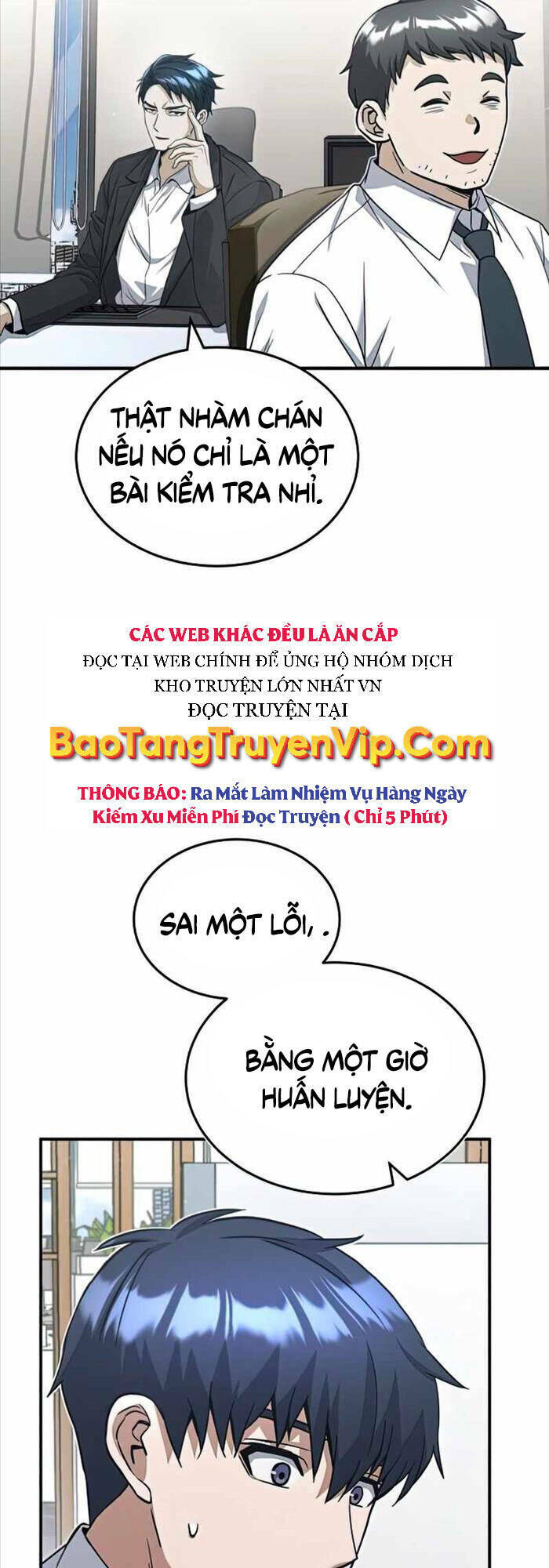 Thiên Tài Của Dòng Dõi Độc Nhất Vô Nhị: Chapter 19