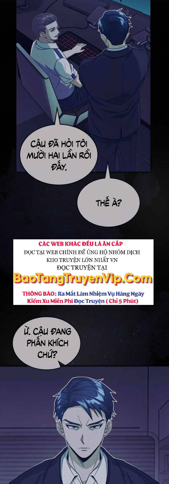 Thiên Tài Của Dòng Dõi Độc Nhất Vô Nhị: Chapter 19