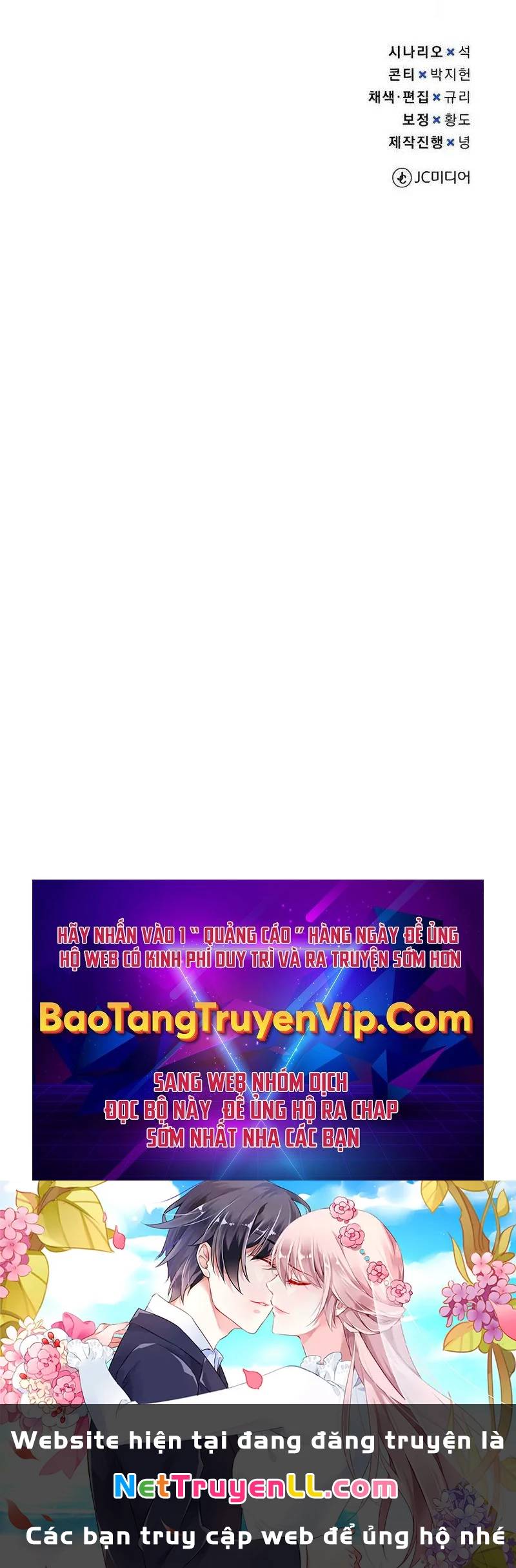 Thiên Tài Của Dòng Dõi Độc Nhất Vô Nhị: Chapter 79
