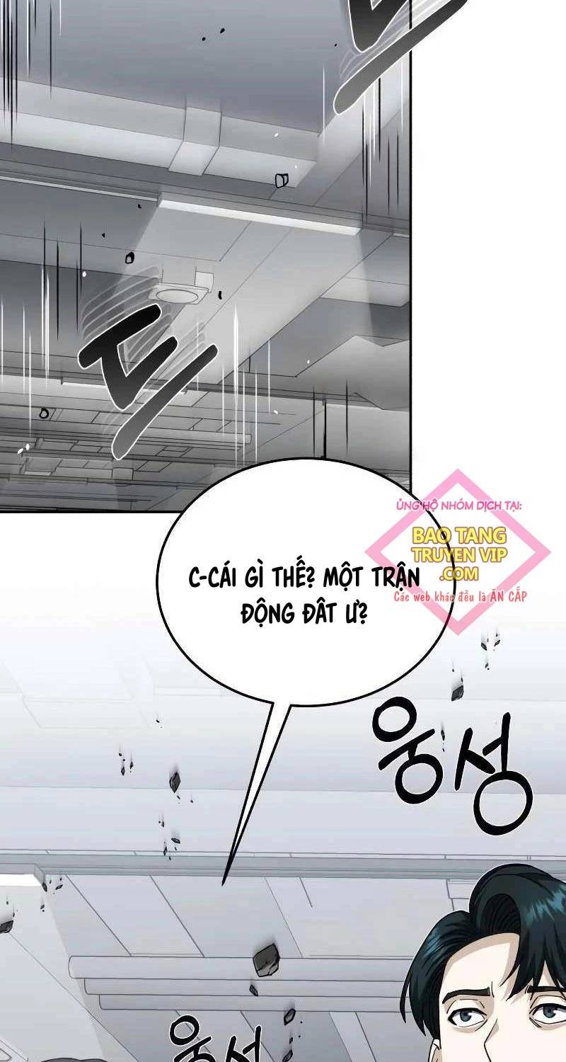 Thiên Tài Của Dòng Dõi Độc Nhất Vô Nhị: Chapter 79