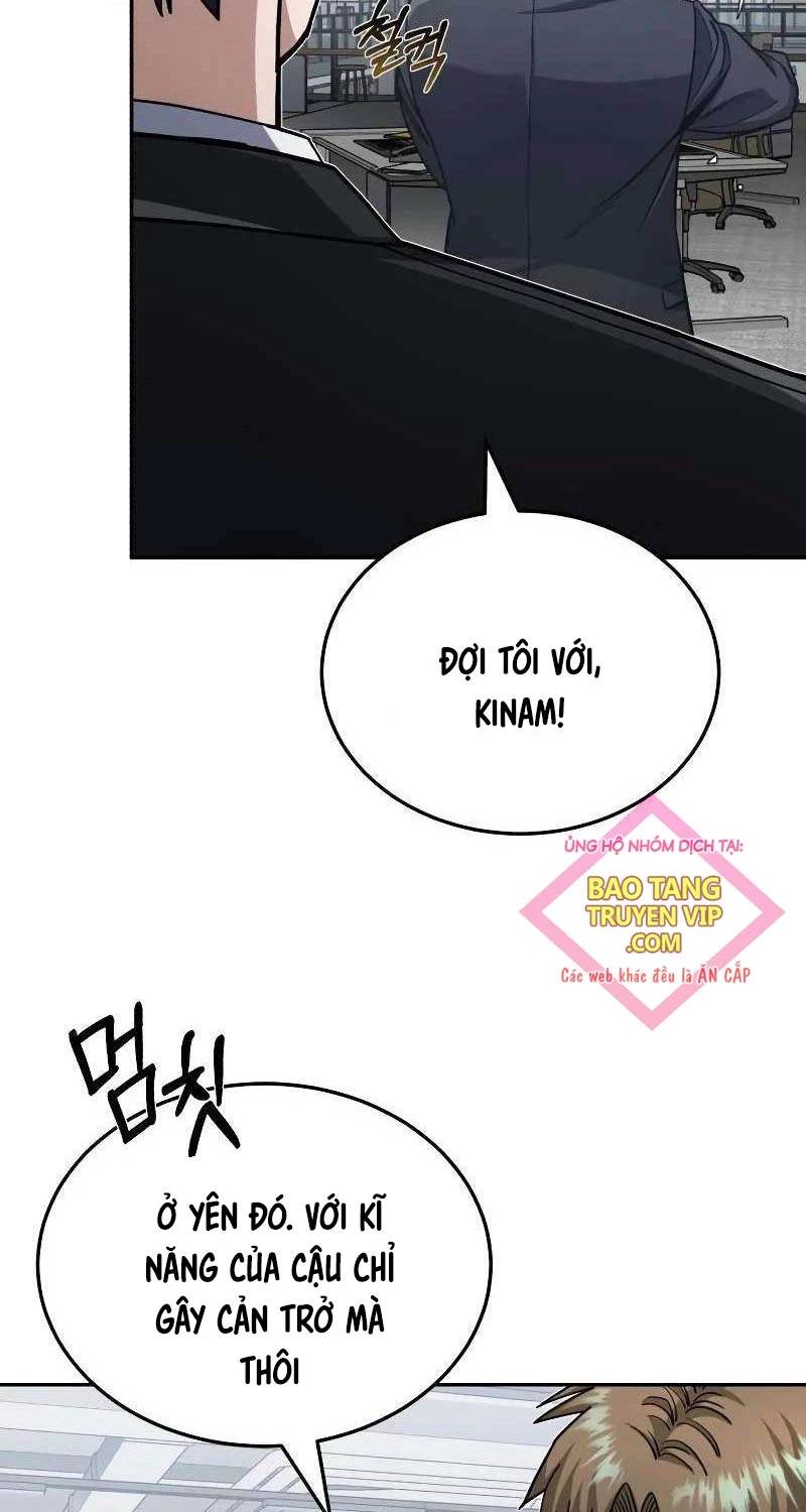 Thiên Tài Của Dòng Dõi Độc Nhất Vô Nhị: Chapter 79