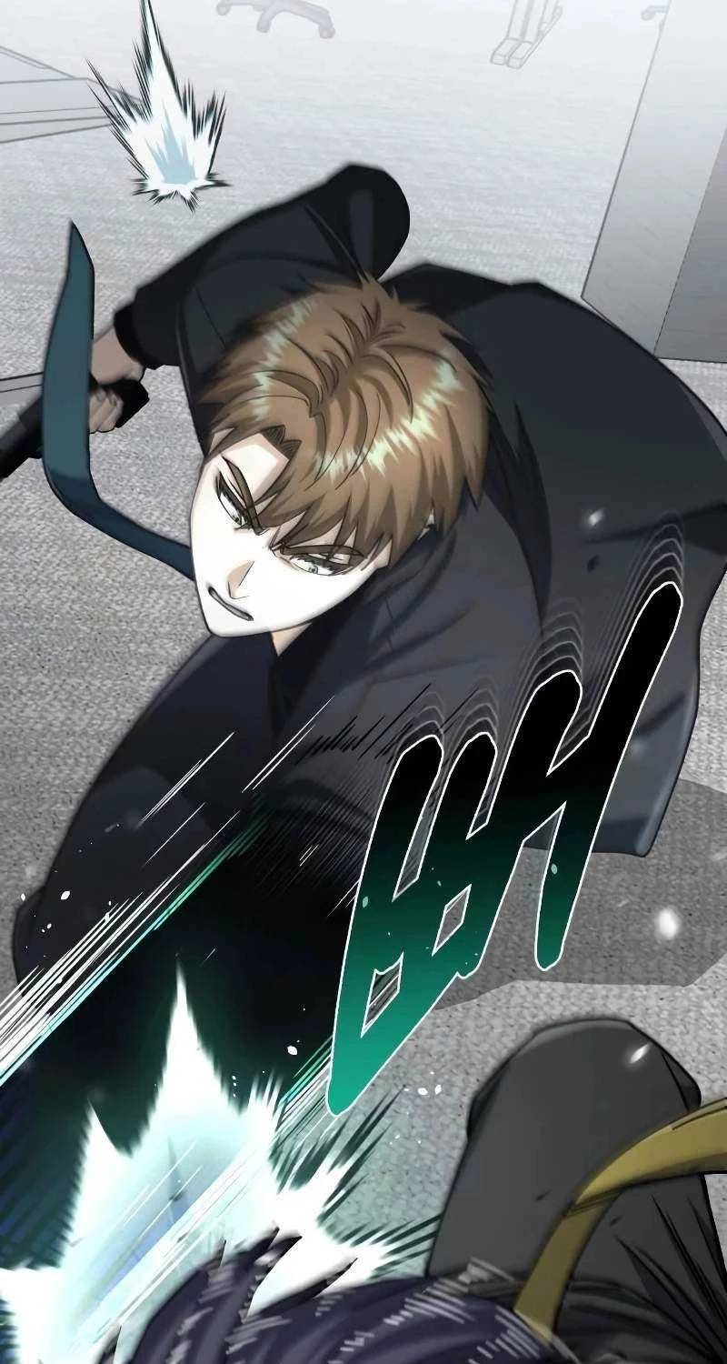 Thiên Tài Của Dòng Dõi Độc Nhất Vô Nhị: Chapter 79