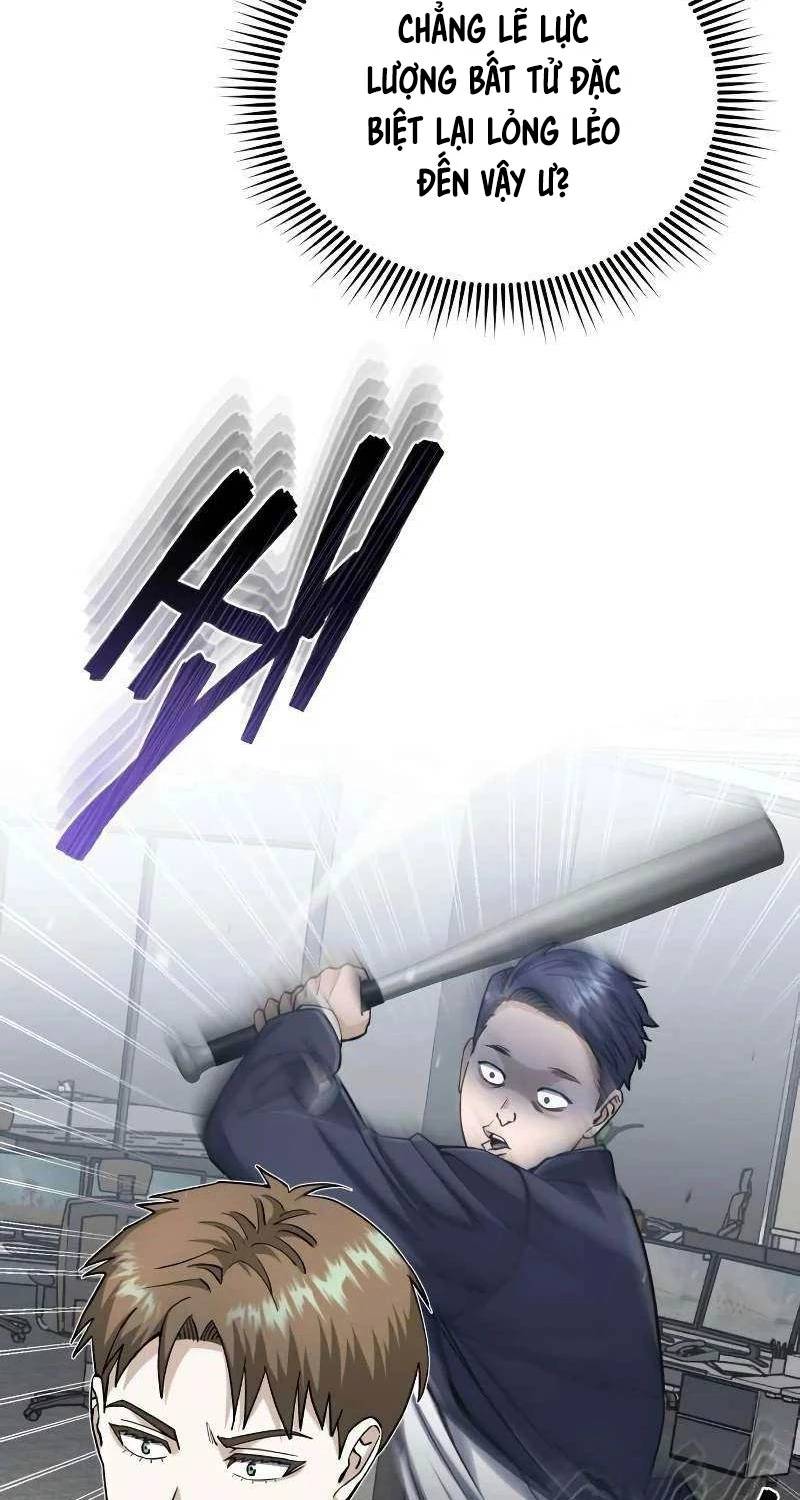Thiên Tài Của Dòng Dõi Độc Nhất Vô Nhị: Chapter 79