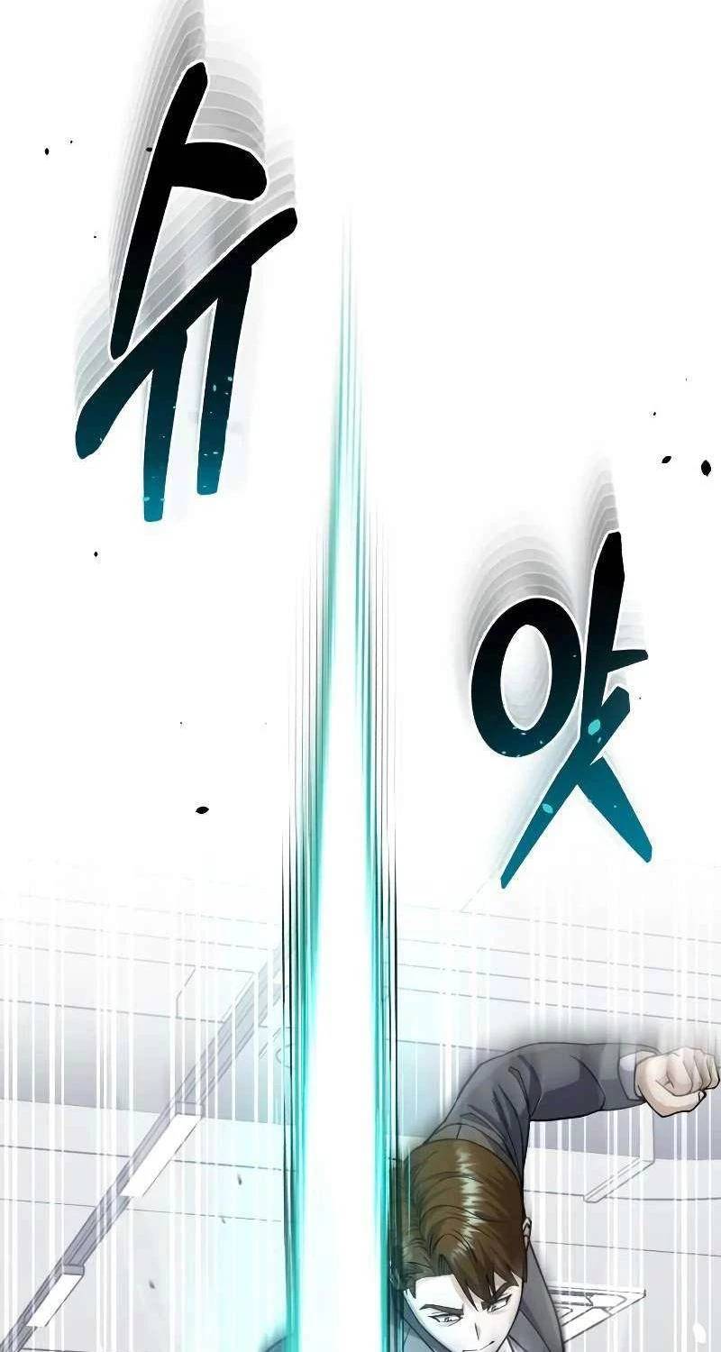 Thiên Tài Của Dòng Dõi Độc Nhất Vô Nhị: Chapter 79