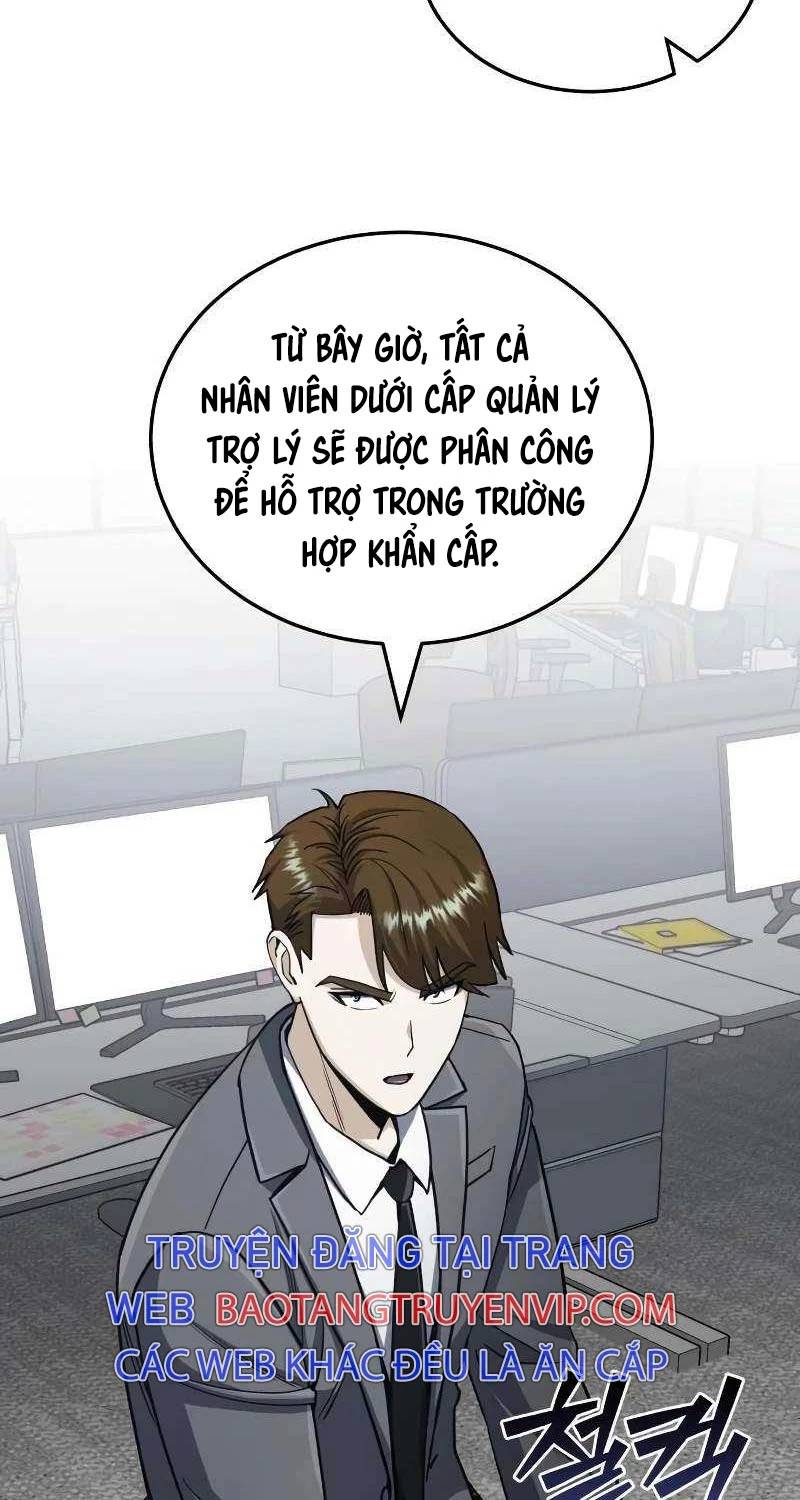 Thiên Tài Của Dòng Dõi Độc Nhất Vô Nhị: Chapter 79