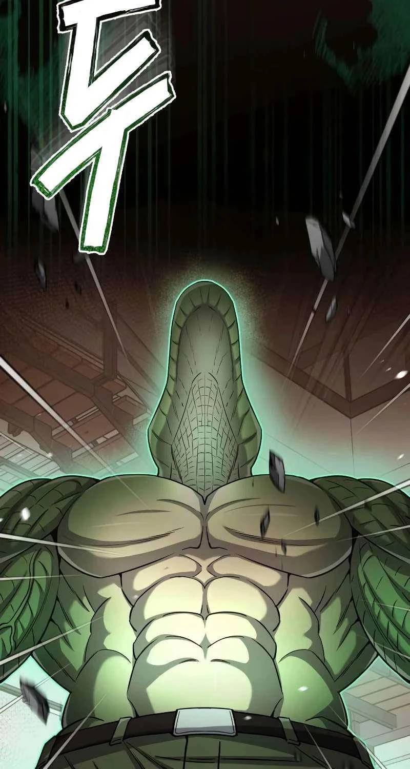 Thiên Tài Của Dòng Dõi Độc Nhất Vô Nhị: Chapter 79