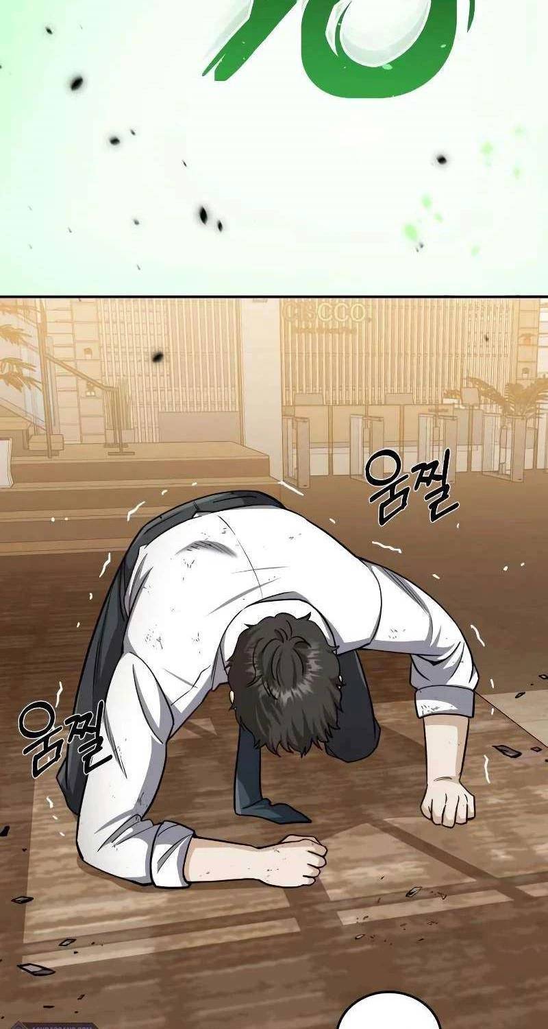 Thiên Tài Của Dòng Dõi Độc Nhất Vô Nhị: Chapter 79
