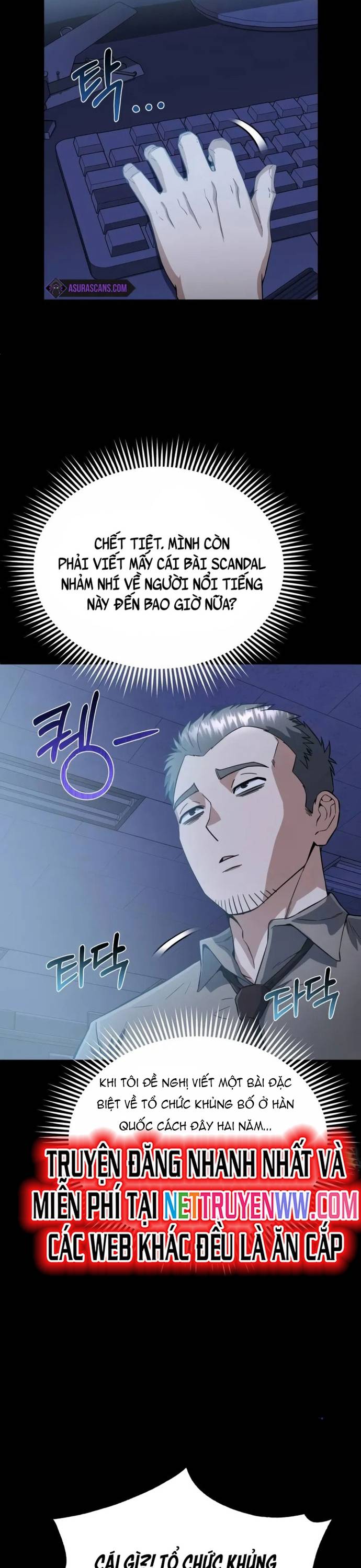 Thiên Tài Của Dòng Dõi Độc Nhất Vô Nhị: Chapter 95