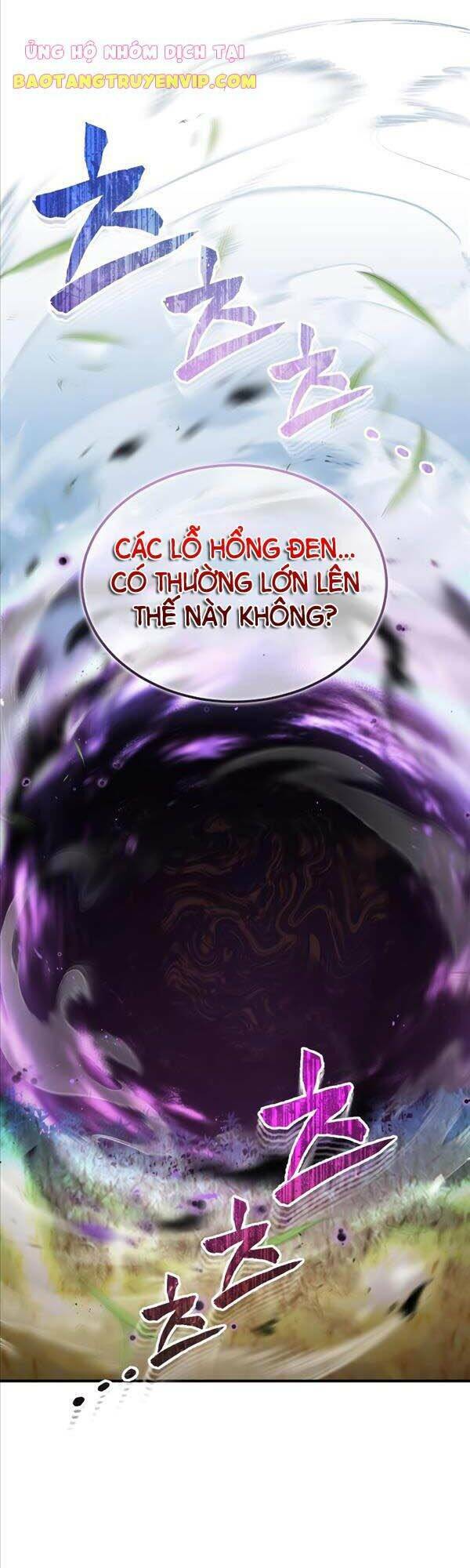 Thiên Tài Của Dòng Dõi Độc Nhất Vô Nhị: Chapter 24