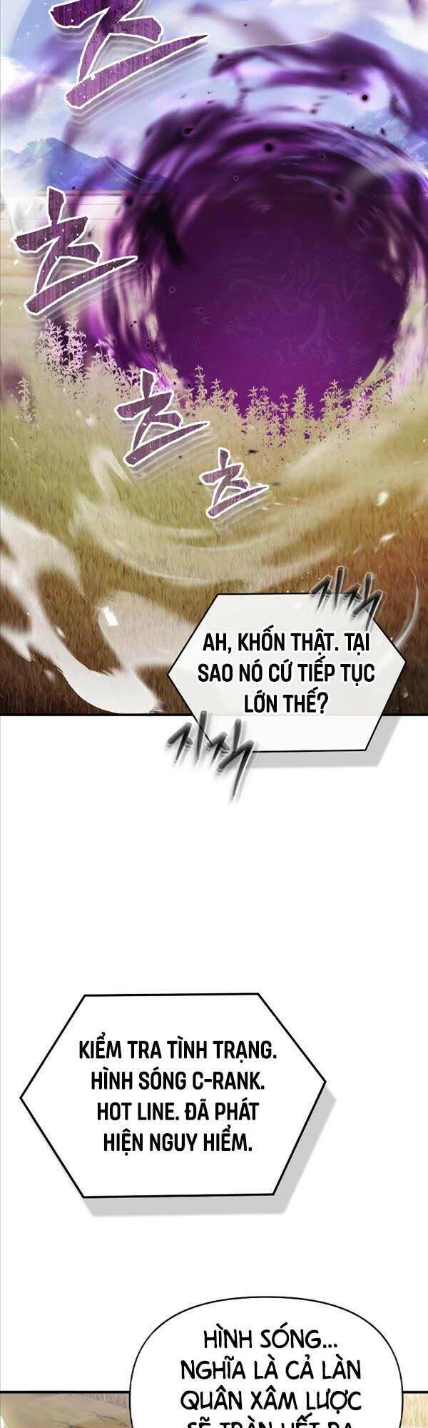 Thiên Tài Của Dòng Dõi Độc Nhất Vô Nhị: Chapter 24