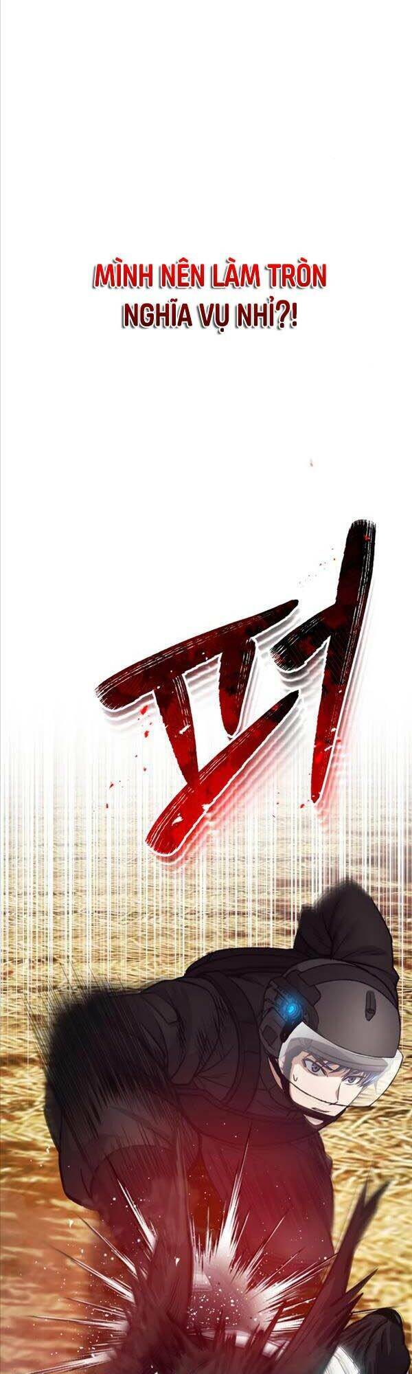 Thiên Tài Của Dòng Dõi Độc Nhất Vô Nhị: Chapter 25
