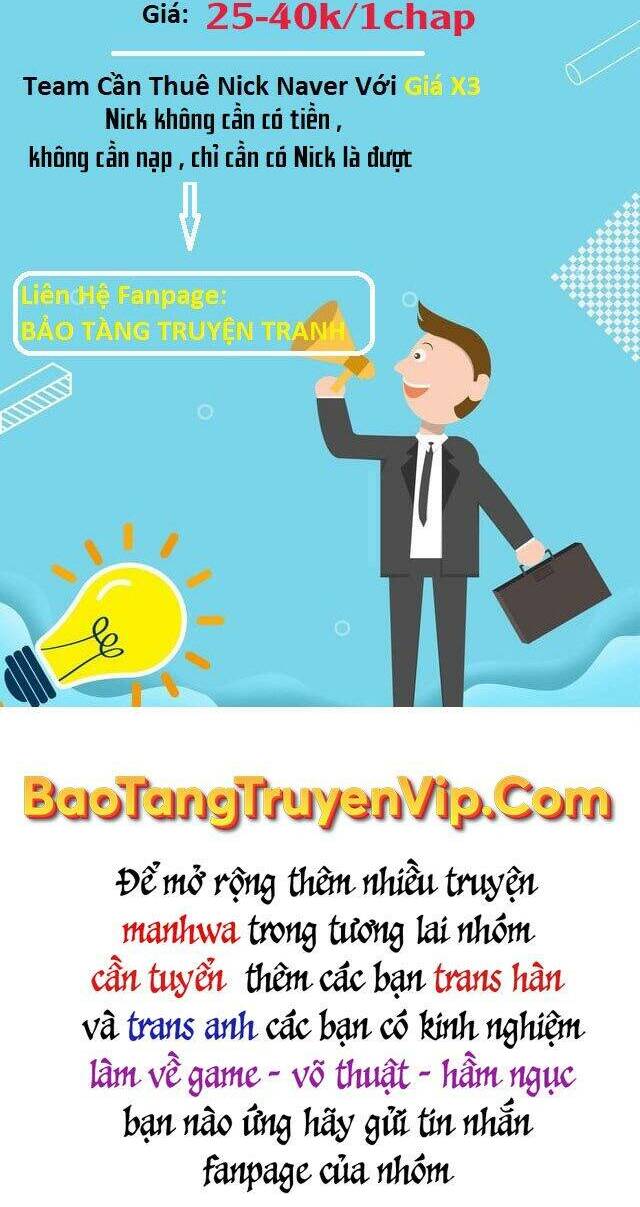 Thiên Tài Của Dòng Dõi Độc Nhất Vô Nhị: Chapter 25