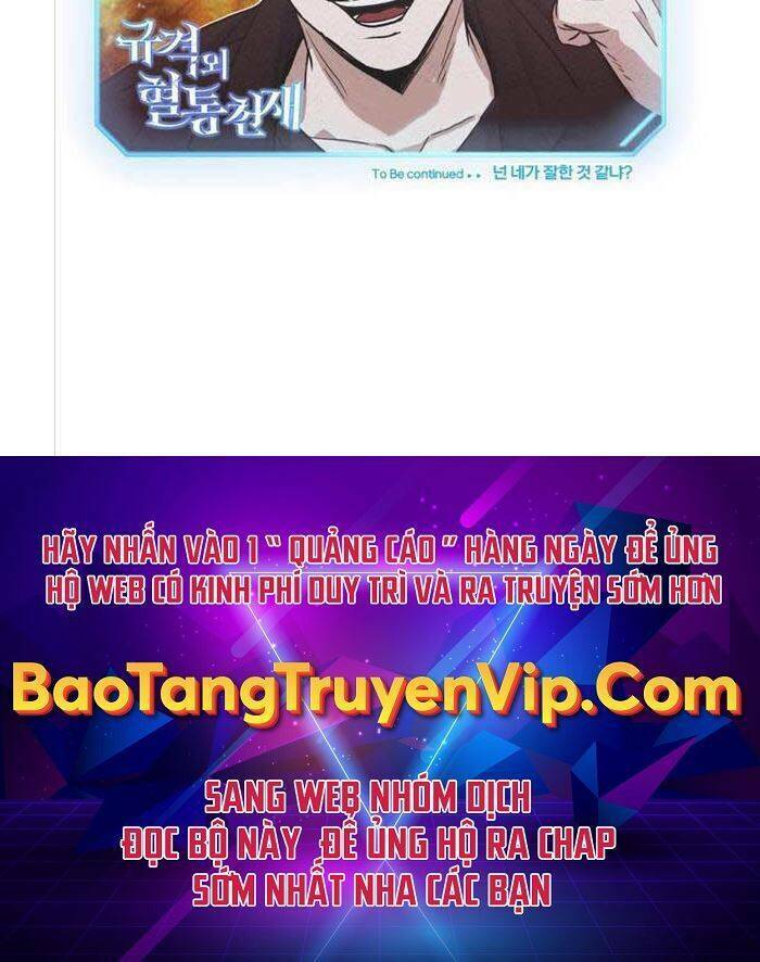 Thiên Tài Của Dòng Dõi Độc Nhất Vô Nhị: Chapter 25