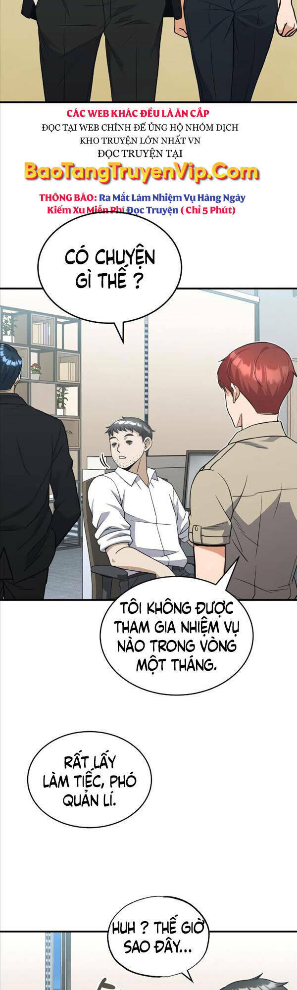Thiên Tài Của Dòng Dõi Độc Nhất Vô Nhị: Chapter 27