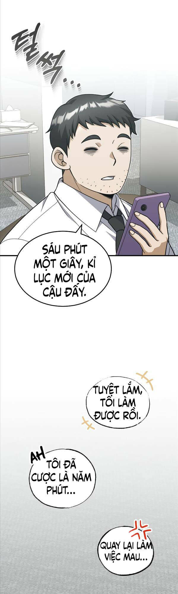Thiên Tài Của Dòng Dõi Độc Nhất Vô Nhị: Chapter 27