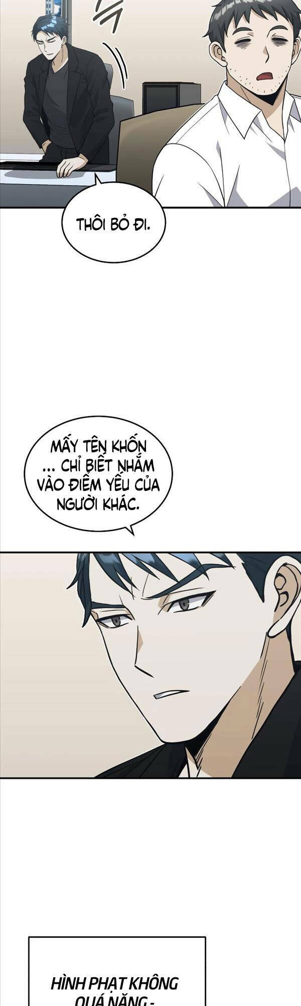 Thiên Tài Của Dòng Dõi Độc Nhất Vô Nhị: Chapter 27