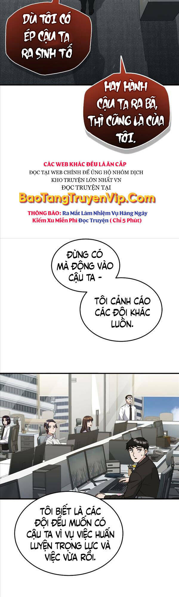 Thiên Tài Của Dòng Dõi Độc Nhất Vô Nhị: Chapter 27