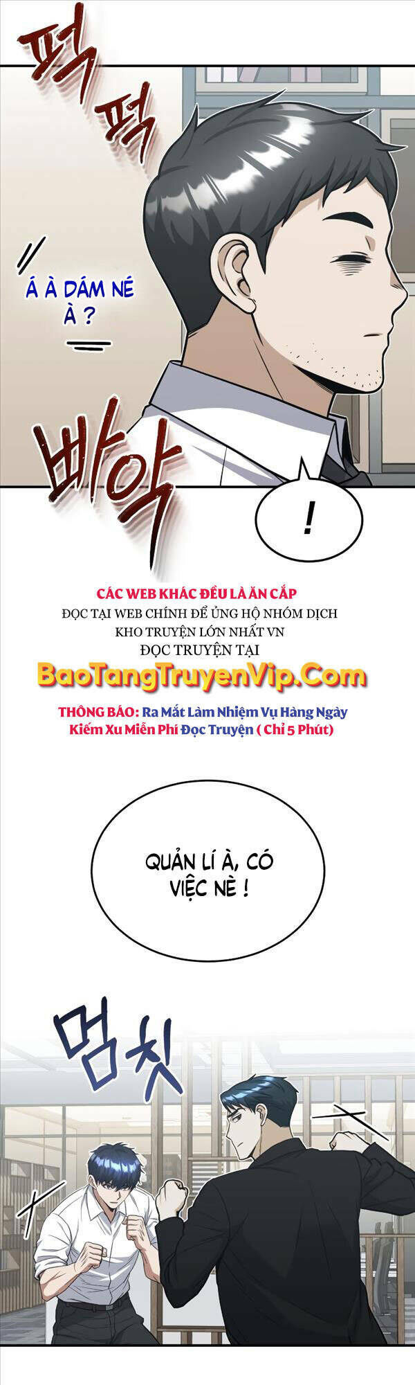 Thiên Tài Của Dòng Dõi Độc Nhất Vô Nhị: Chapter 27