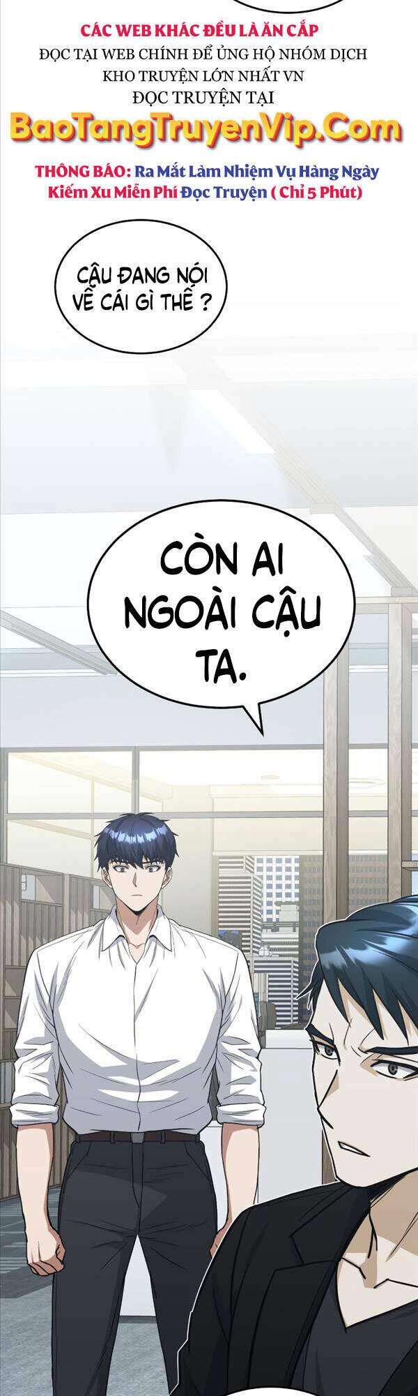 Thiên Tài Của Dòng Dõi Độc Nhất Vô Nhị: Chapter 27