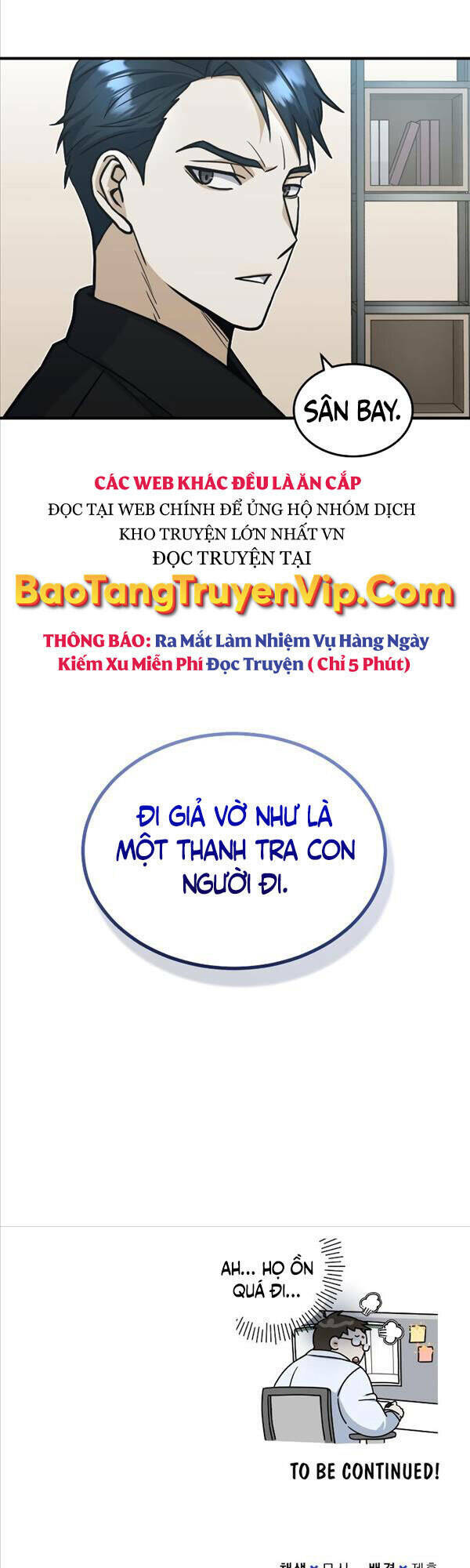 Thiên Tài Của Dòng Dõi Độc Nhất Vô Nhị: Chapter 27