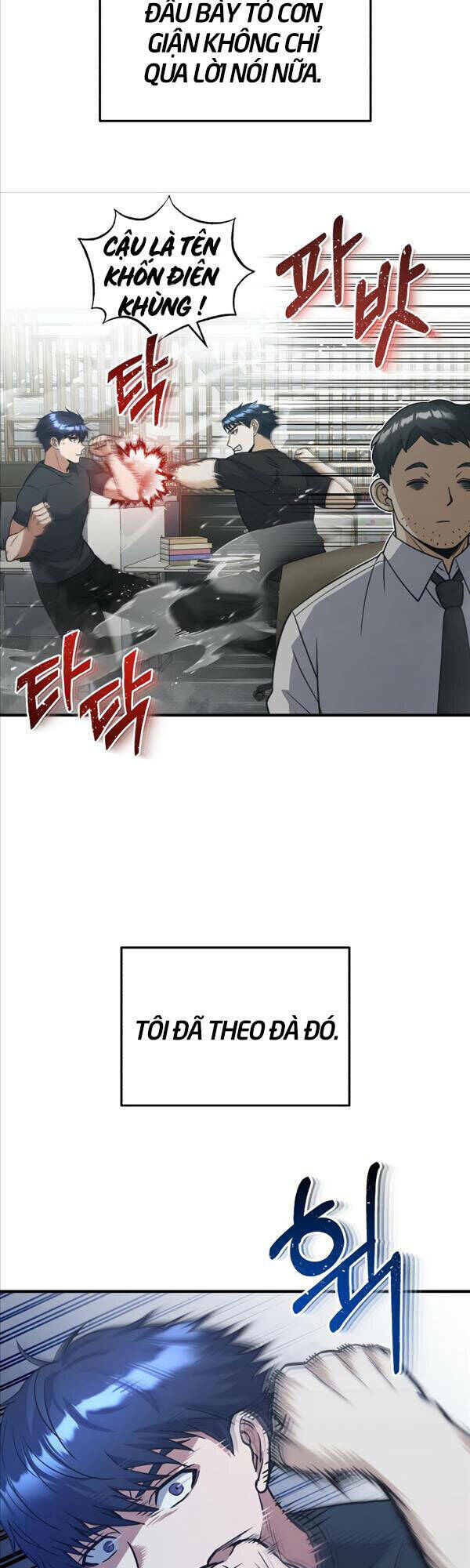Thiên Tài Của Dòng Dõi Độc Nhất Vô Nhị: Chapter 27