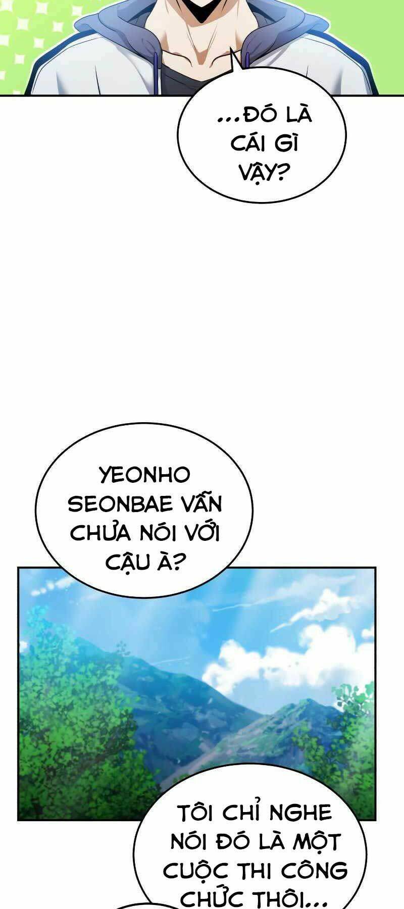 Thiên Tài Của Dòng Dõi Độc Nhất Vô Nhị: Chapter 3