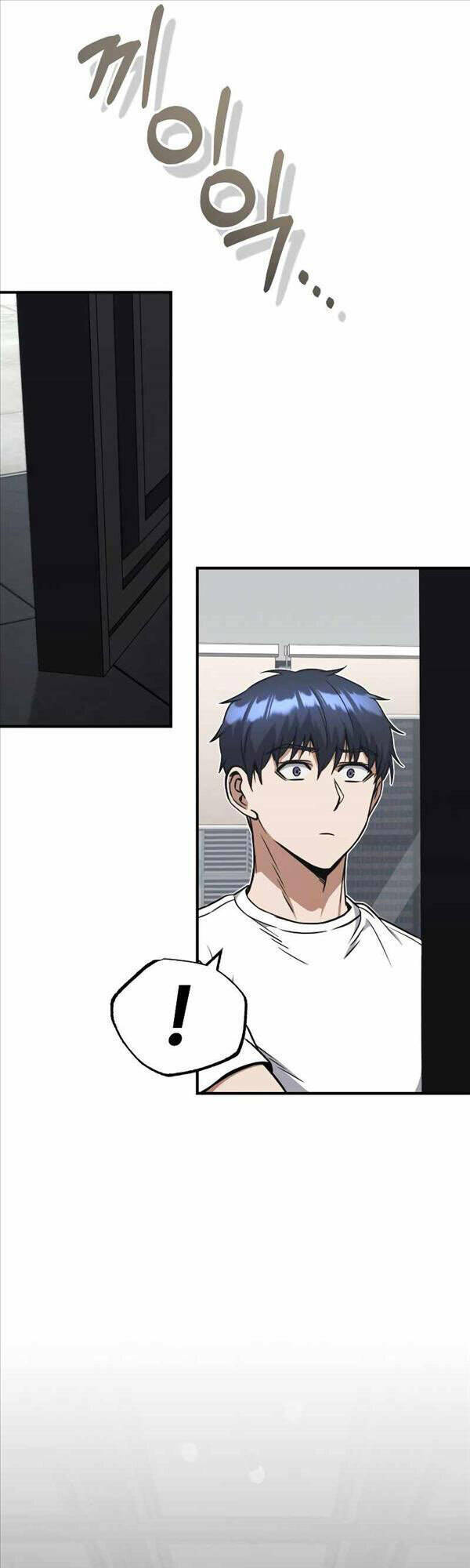 Thiên Tài Của Dòng Dõi Độc Nhất Vô Nhị: Chapter 31
