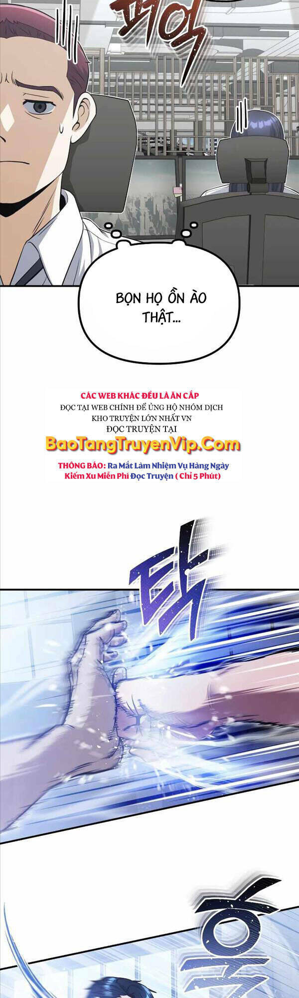 Thiên Tài Của Dòng Dõi Độc Nhất Vô Nhị: Chapter 31