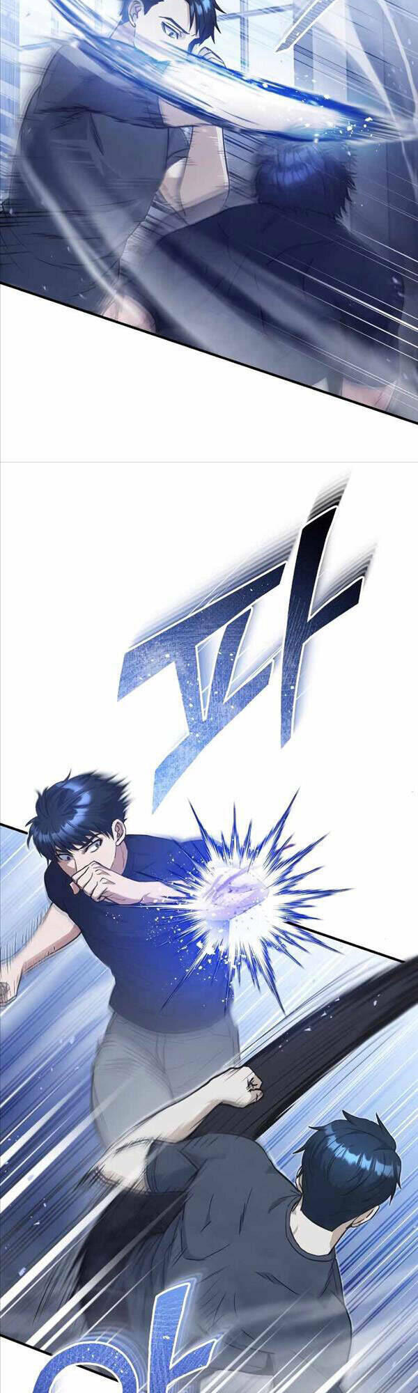 Thiên Tài Của Dòng Dõi Độc Nhất Vô Nhị: Chapter 31