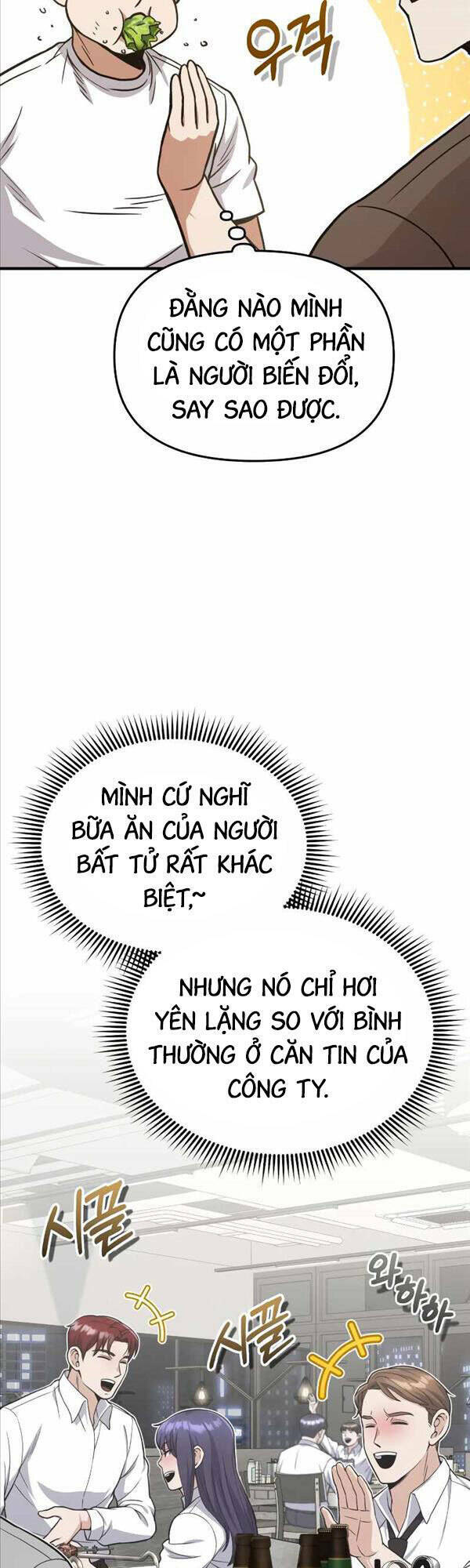 Thiên Tài Của Dòng Dõi Độc Nhất Vô Nhị: Chapter 31