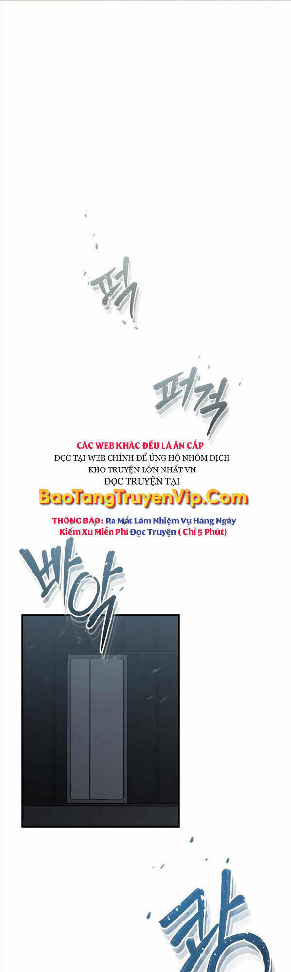 Thiên Tài Của Dòng Dõi Độc Nhất Vô Nhị: Chapter 31