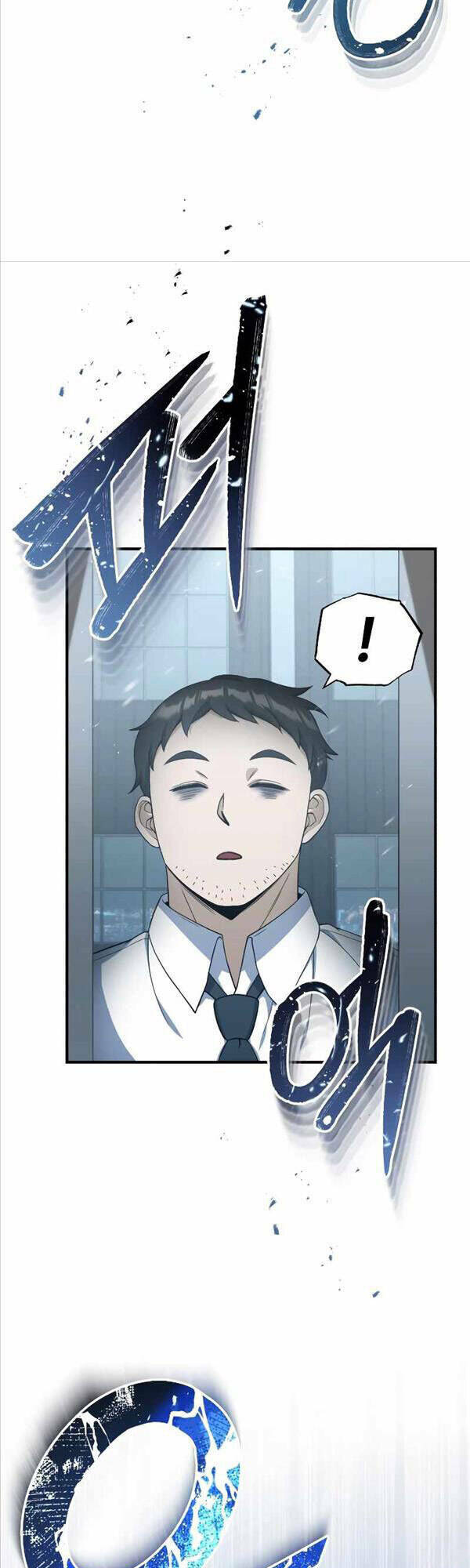 Thiên Tài Của Dòng Dõi Độc Nhất Vô Nhị: Chapter 31