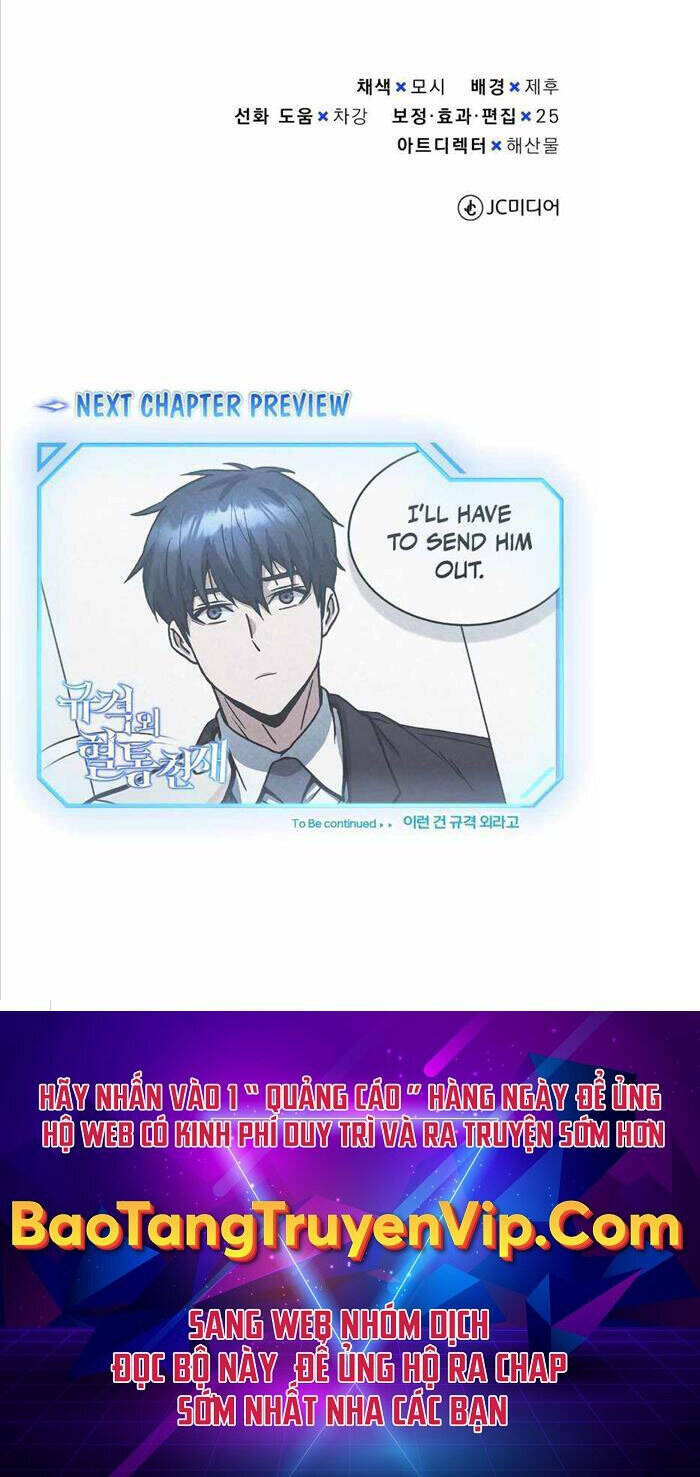 Thiên Tài Của Dòng Dõi Độc Nhất Vô Nhị: Chapter 31