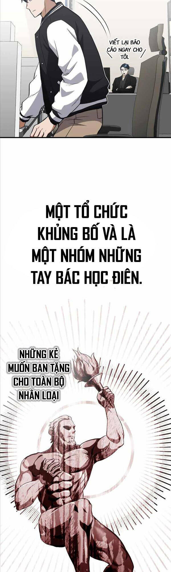 Thiên Tài Của Dòng Dõi Độc Nhất Vô Nhị: Chapter 31