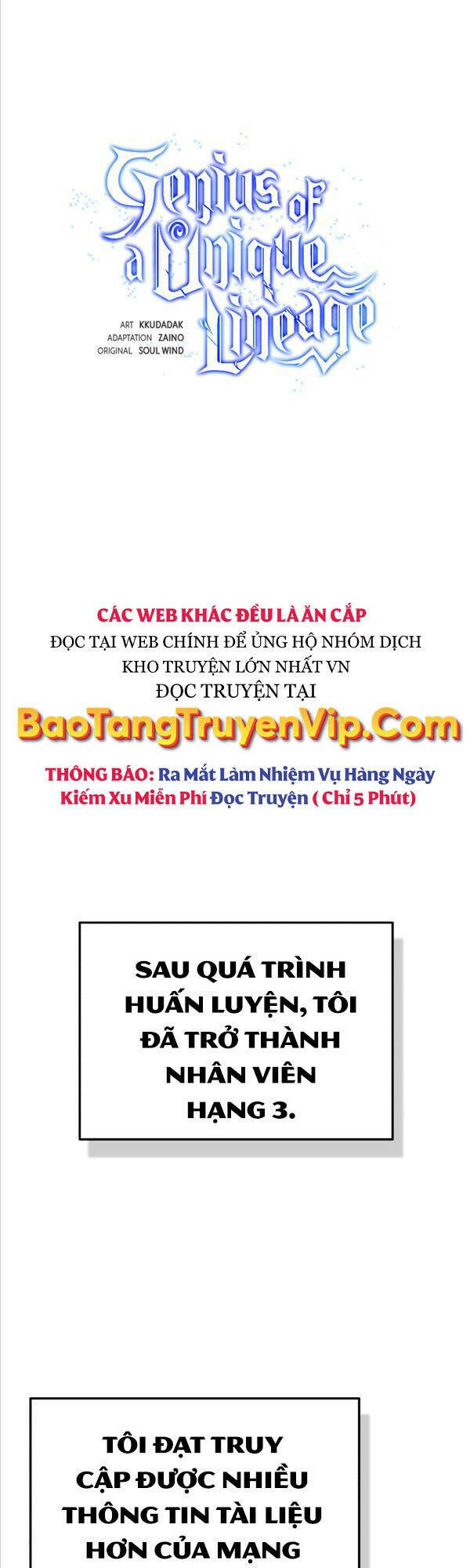 Thiên Tài Của Dòng Dõi Độc Nhất Vô Nhị: Chapter 33