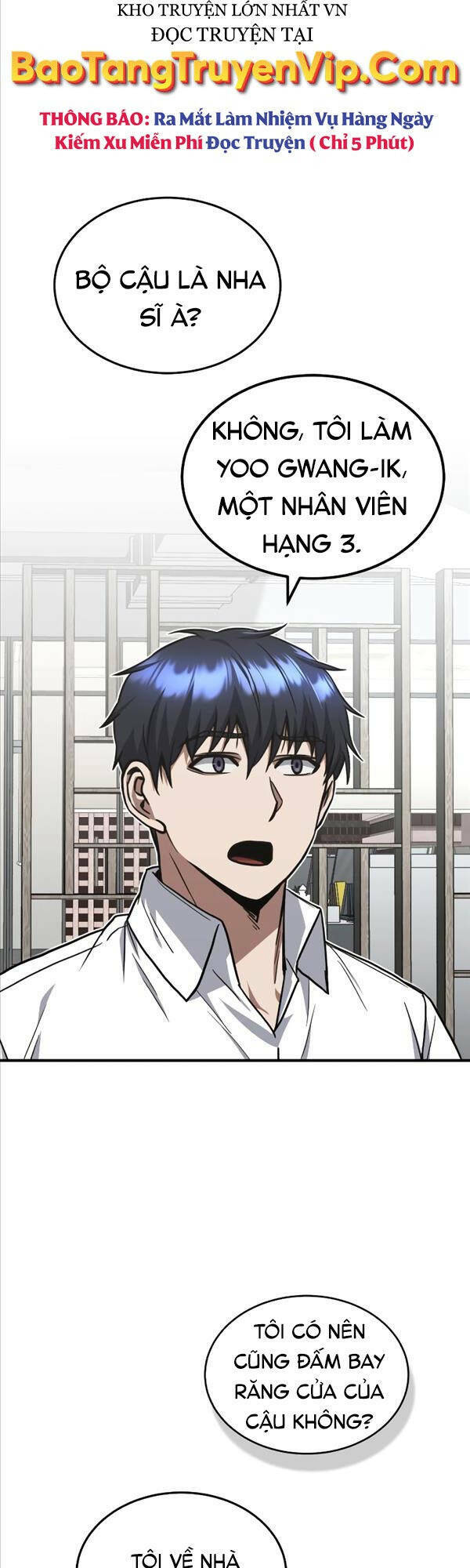 Thiên Tài Của Dòng Dõi Độc Nhất Vô Nhị: Chapter 33