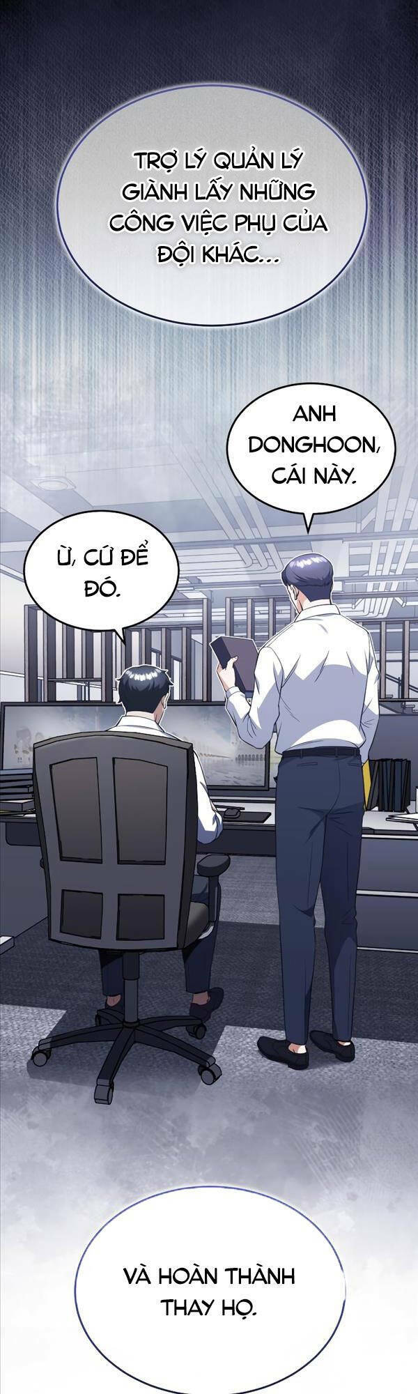 Thiên Tài Của Dòng Dõi Độc Nhất Vô Nhị: Chapter 33