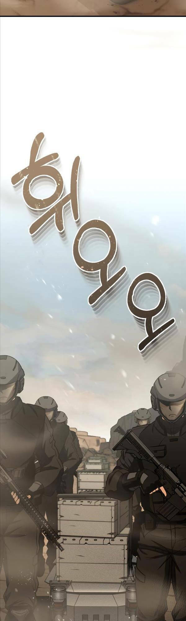 Thiên Tài Của Dòng Dõi Độc Nhất Vô Nhị: Chapter 34