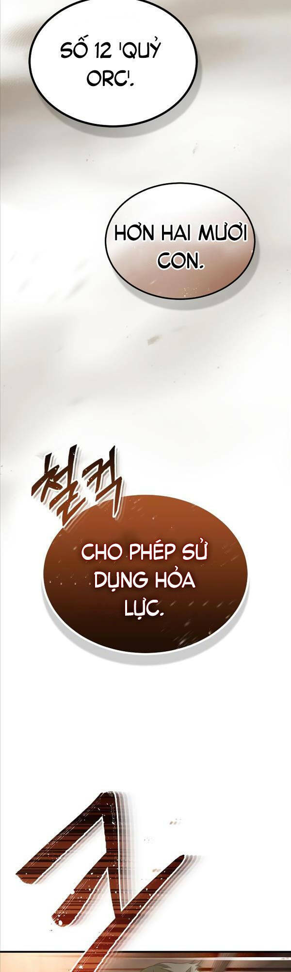 Thiên Tài Của Dòng Dõi Độc Nhất Vô Nhị: Chapter 34