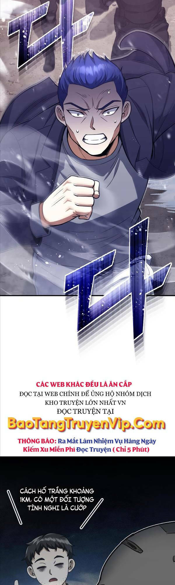 Thiên Tài Của Dòng Dõi Độc Nhất Vô Nhị: Chapter 34