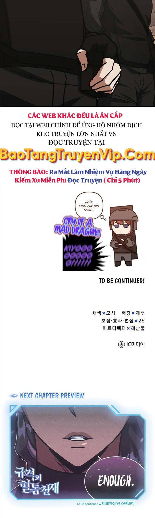 Thiên Tài Của Dòng Dõi Độc Nhất Vô Nhị: Chapter 34