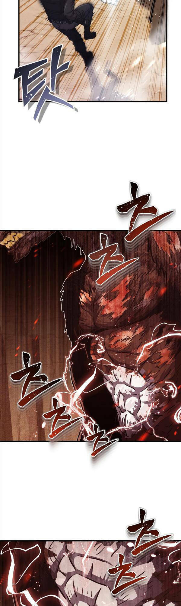 Thiên Tài Của Dòng Dõi Độc Nhất Vô Nhị: Chapter 37