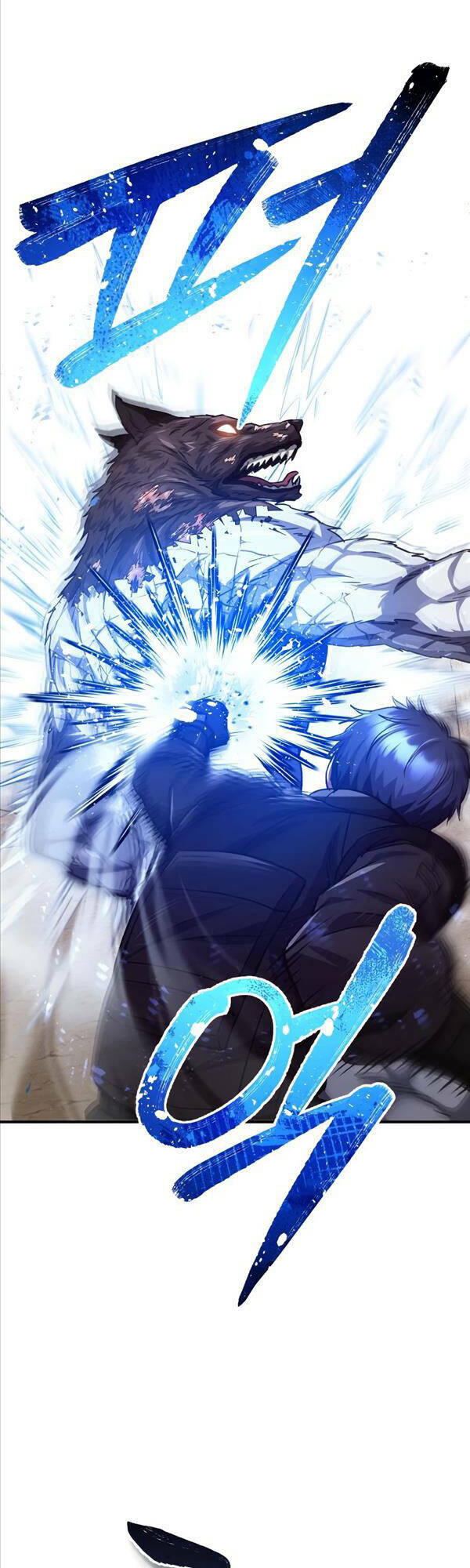 Thiên Tài Của Dòng Dõi Độc Nhất Vô Nhị: Chapter 37