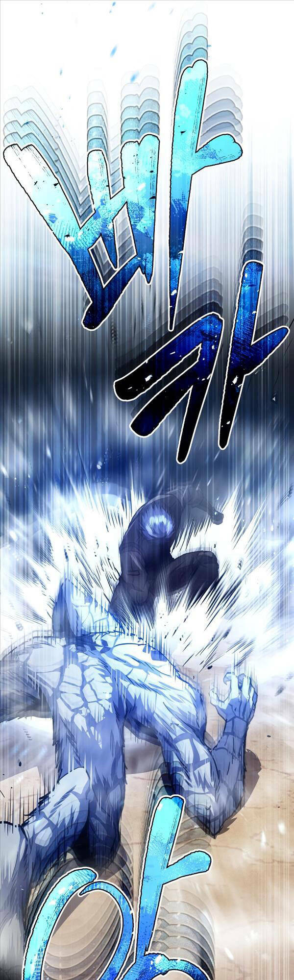 Thiên Tài Của Dòng Dõi Độc Nhất Vô Nhị: Chapter 37