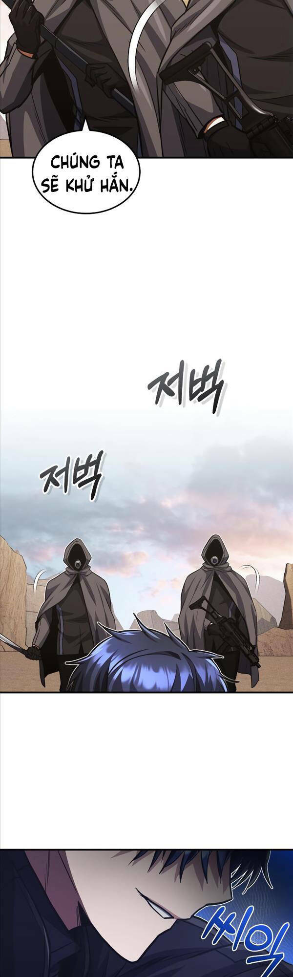 Thiên Tài Của Dòng Dõi Độc Nhất Vô Nhị: Chapter 37