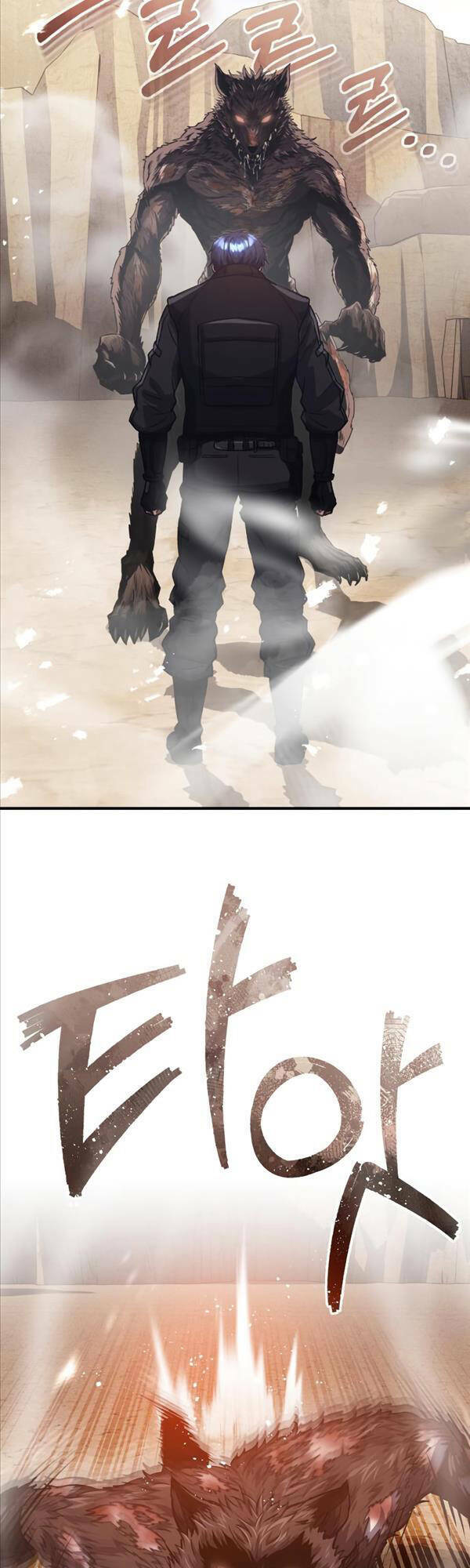 Thiên Tài Của Dòng Dõi Độc Nhất Vô Nhị: Chapter 37